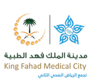 KFMC — Riyadh Second Health Cluster